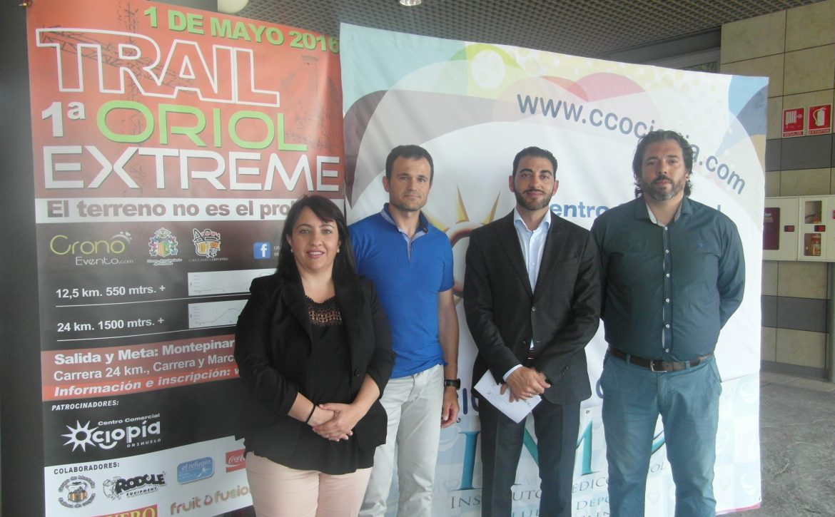 Oriol Extreme