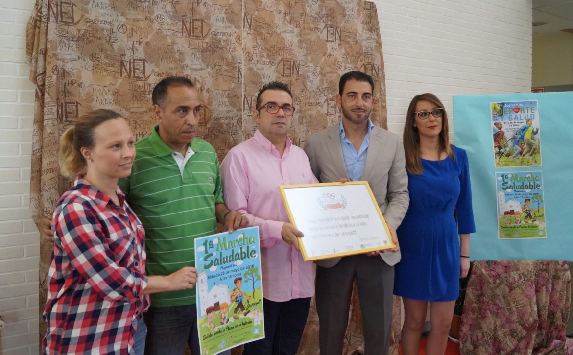 Colegio Hurchillo Actividades Deportivas