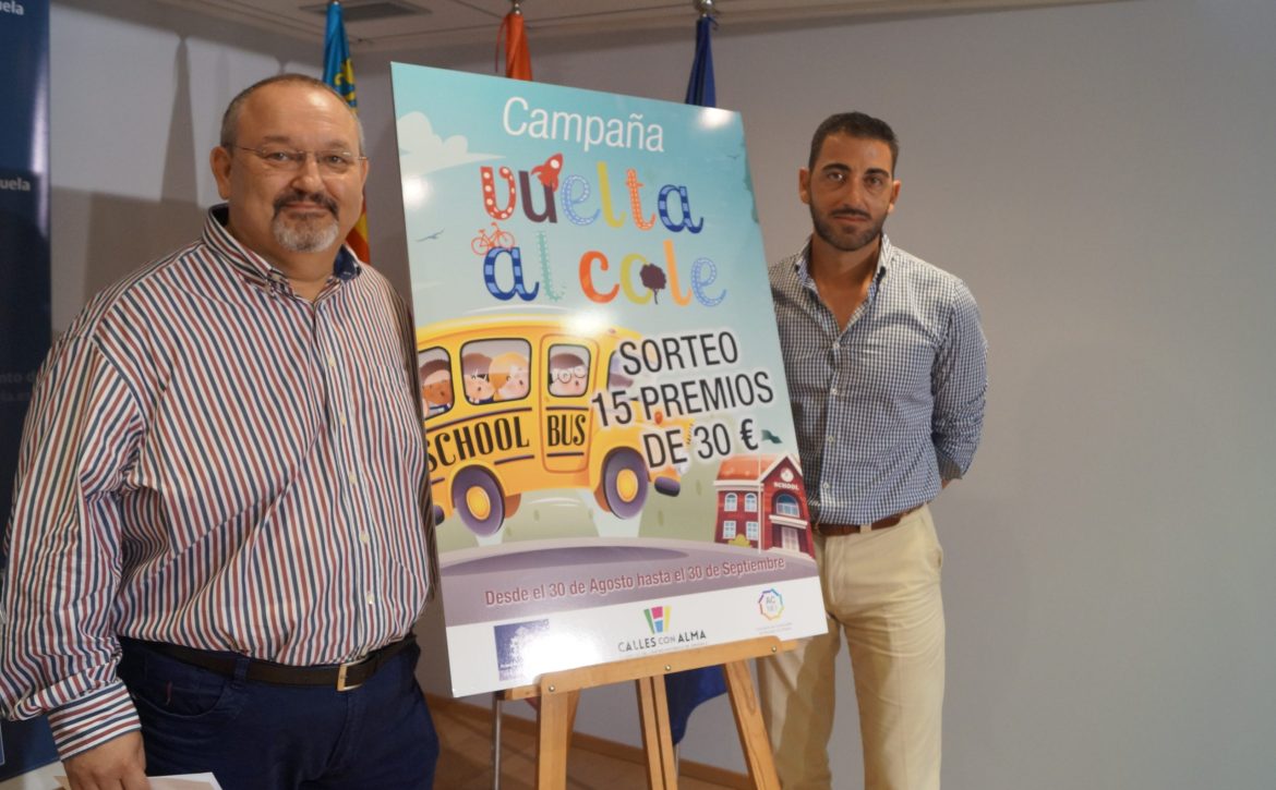 Campaña Vuelta al Cole Comercio (2)