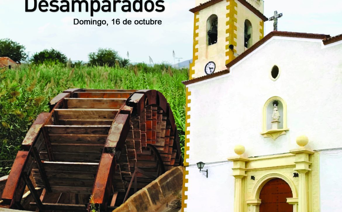 ruta-norias-desamparados-online