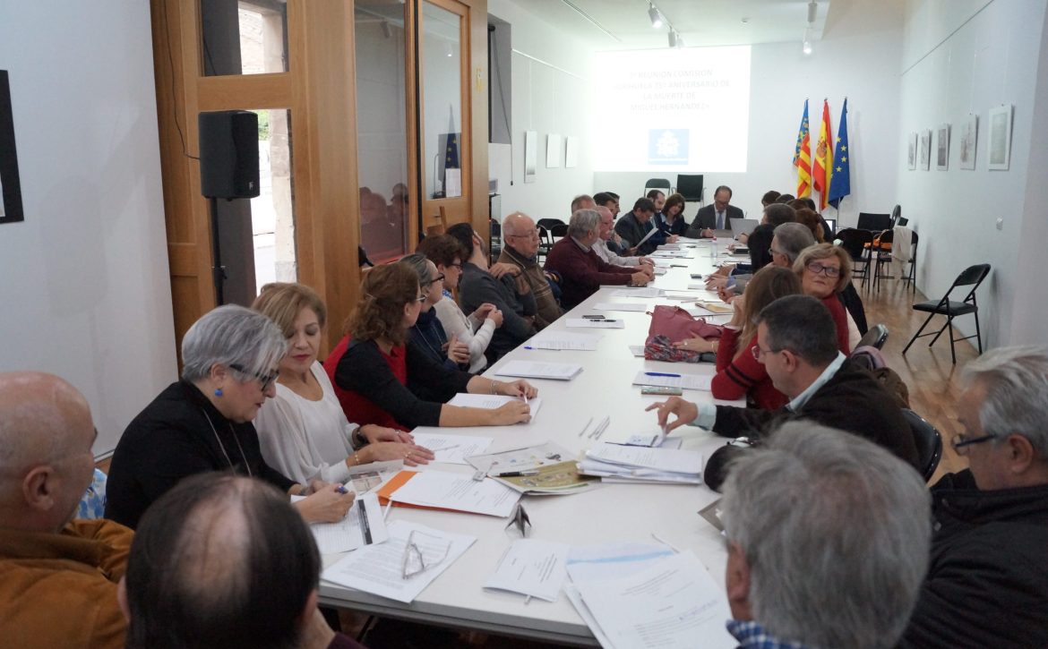 2a-reunion-comision-mh