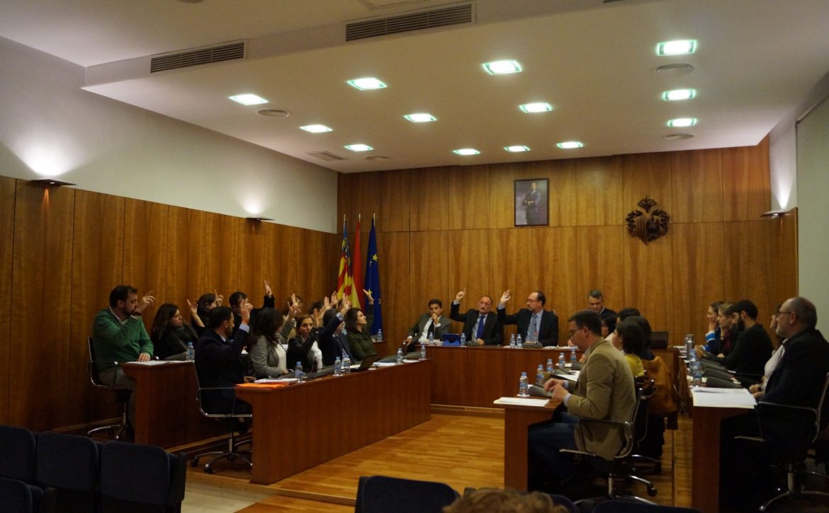 Aprobación PPTOS 2016