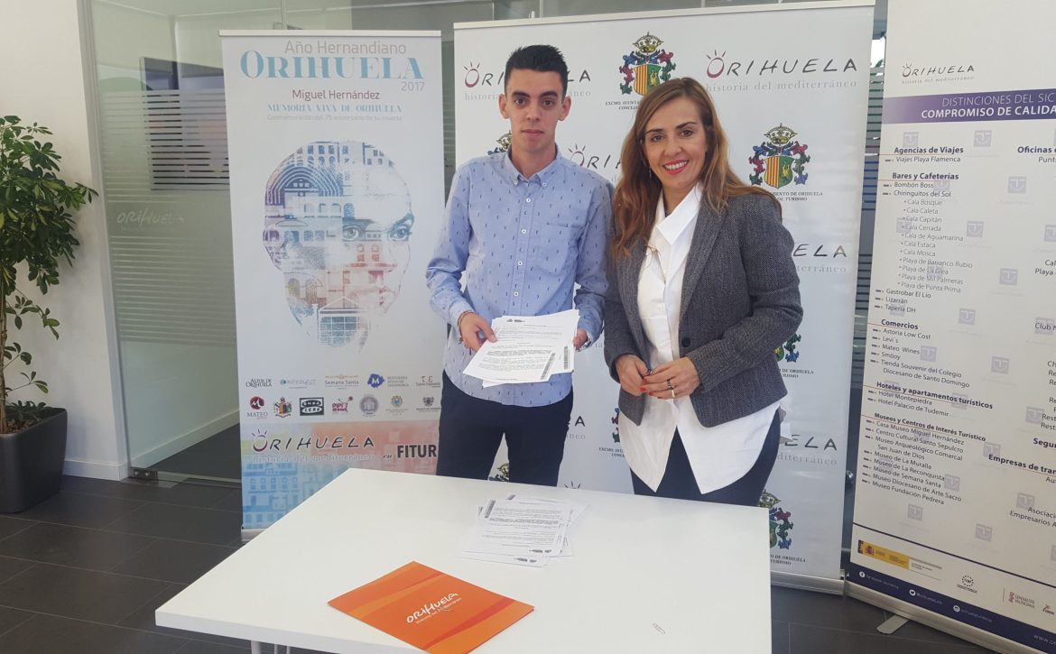 Convenio Turismo y Meteorihuela