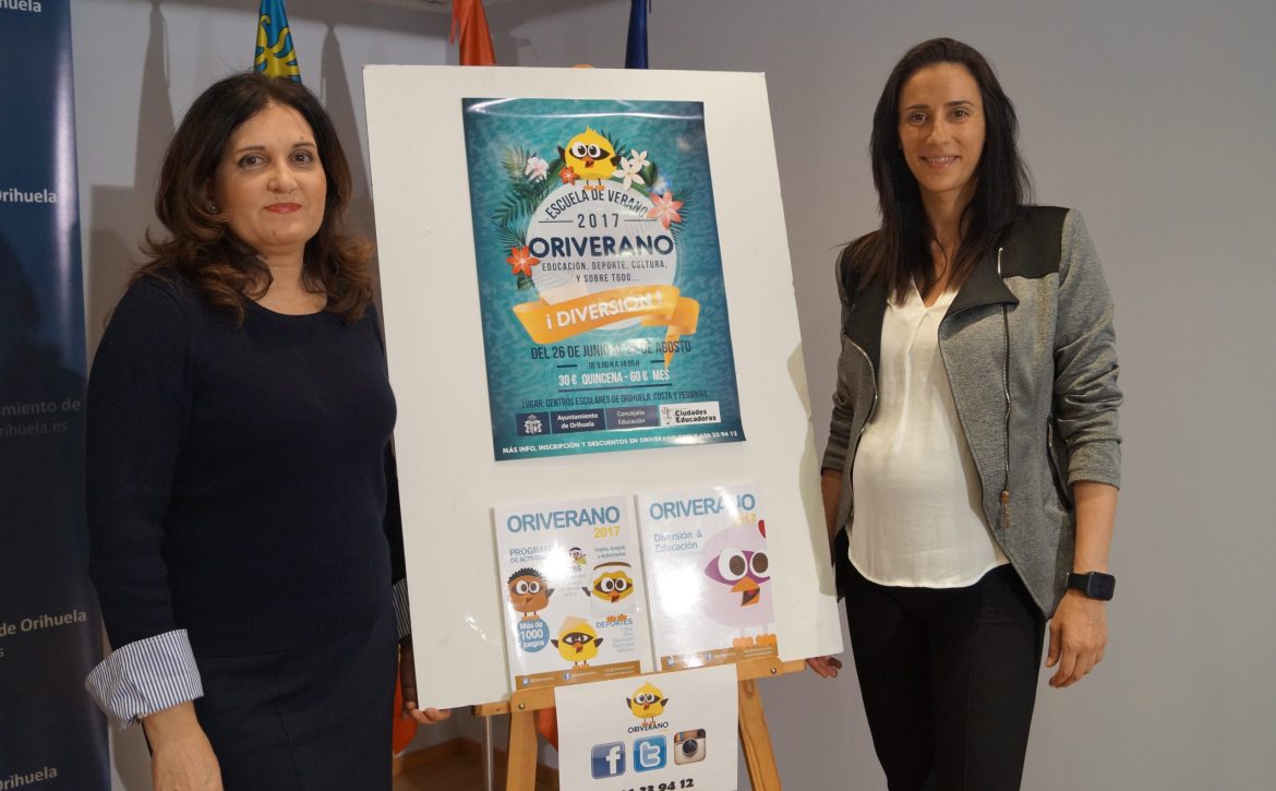 Escuela de Verano 2017