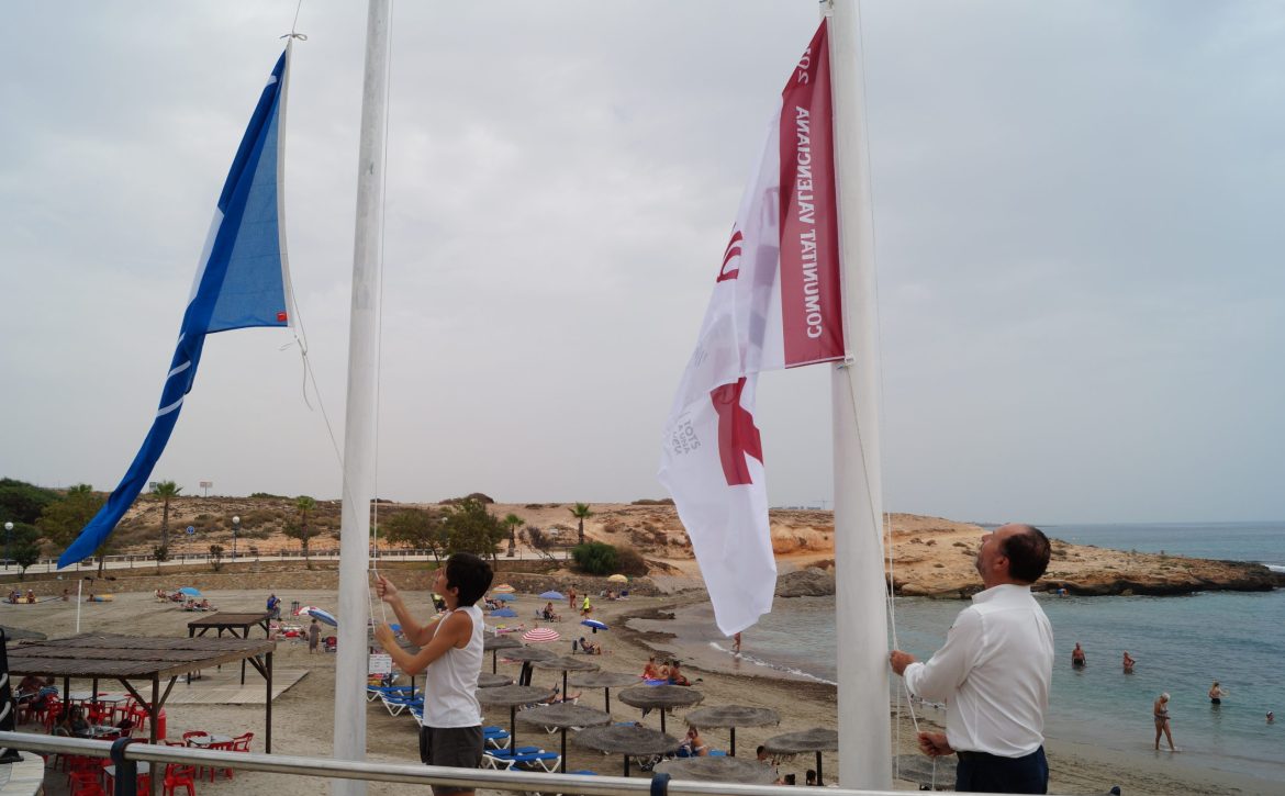 Izada Banderas Azules