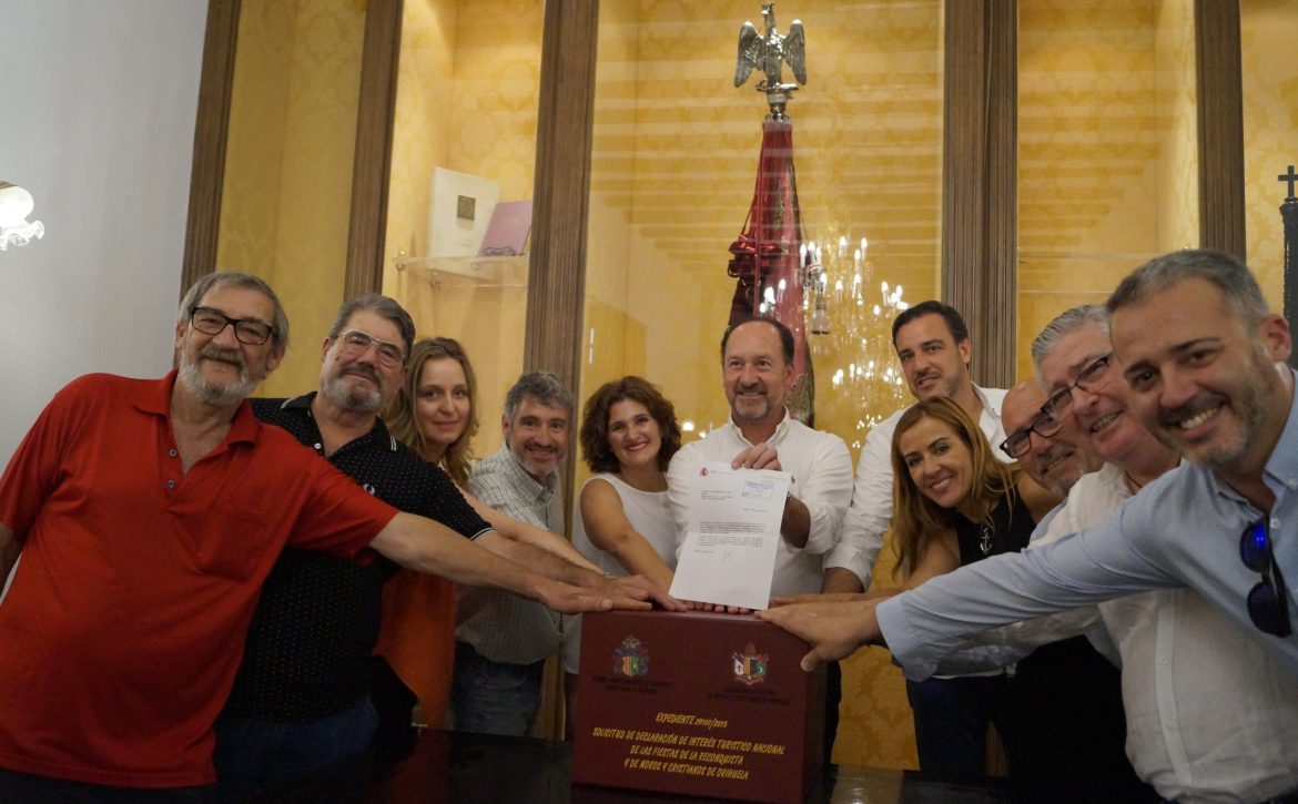 MYC Interés Turístico Nacional