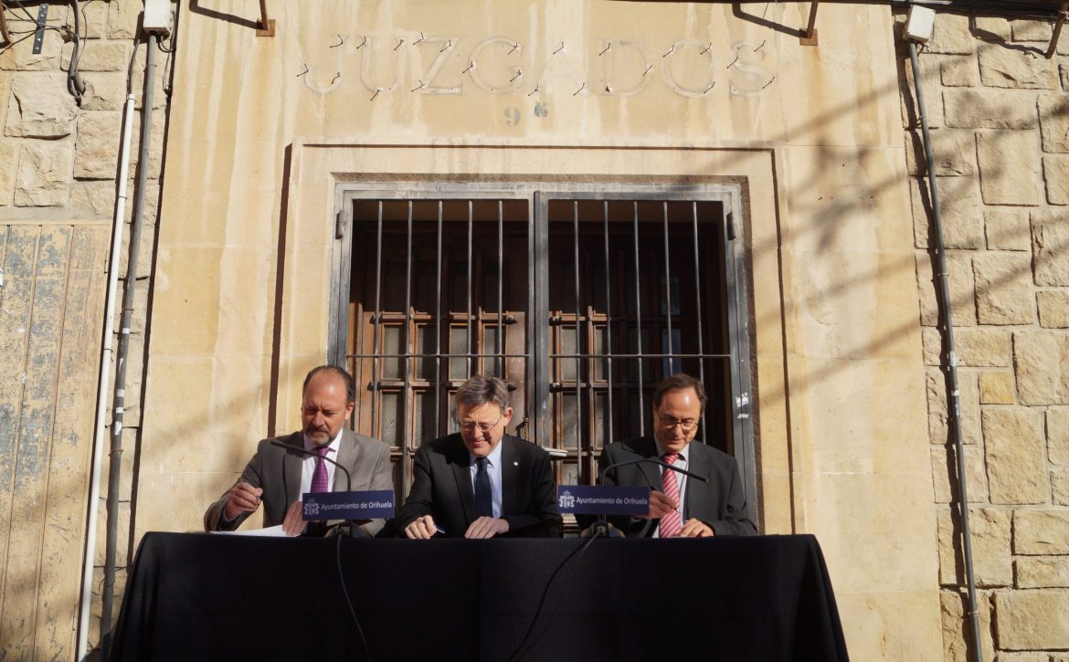 Firma Juzgados