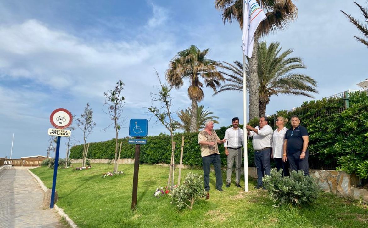 imagen archivo sendero azul 2022