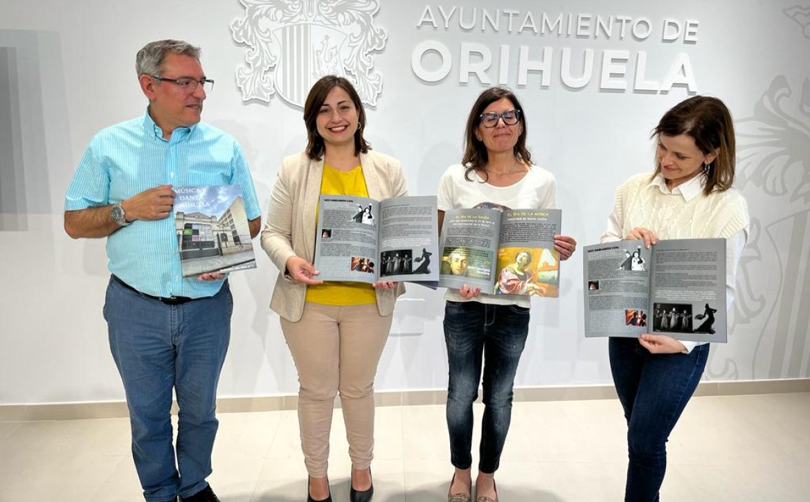 170523-EDUCACION-REVISTACONSERVATORIO