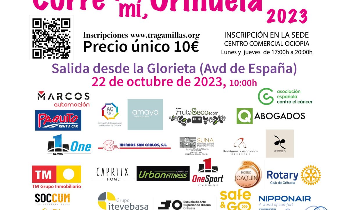 cartel-definitivo