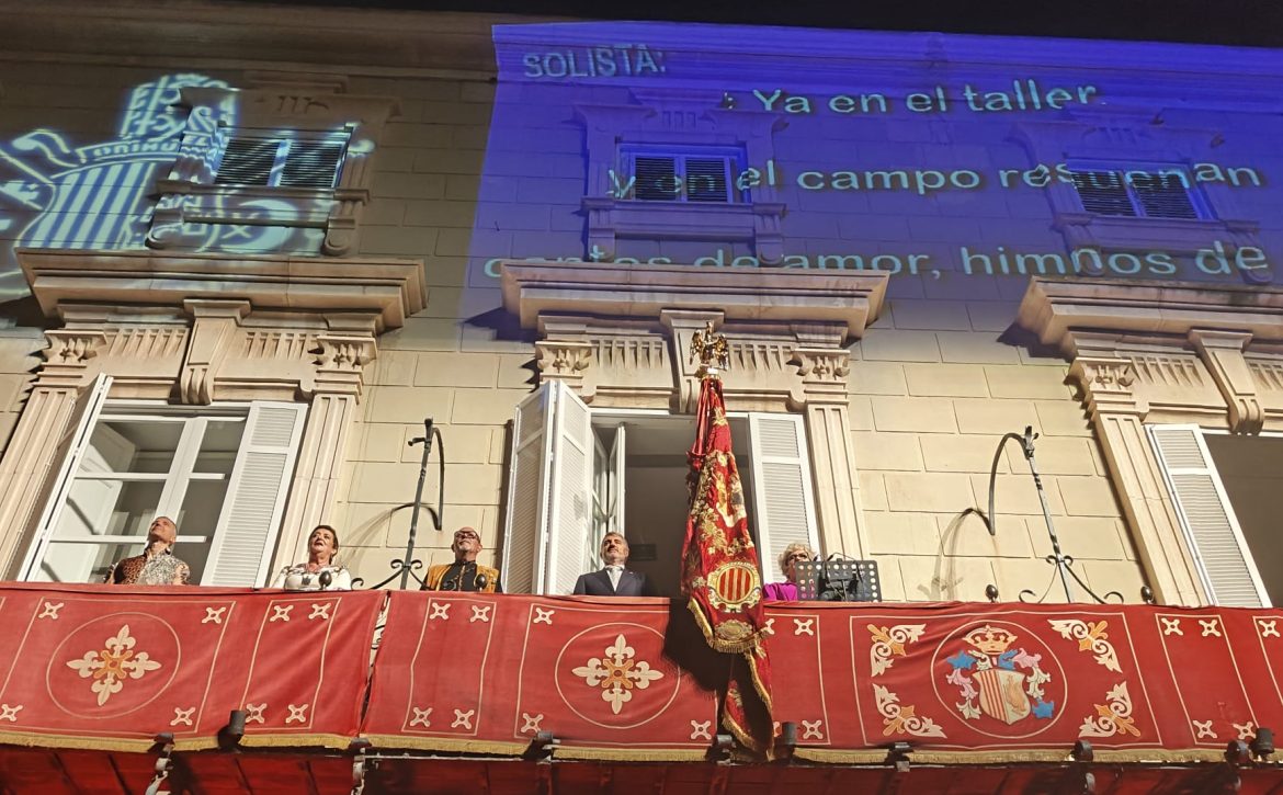 Exposición Pública y recepción (1)