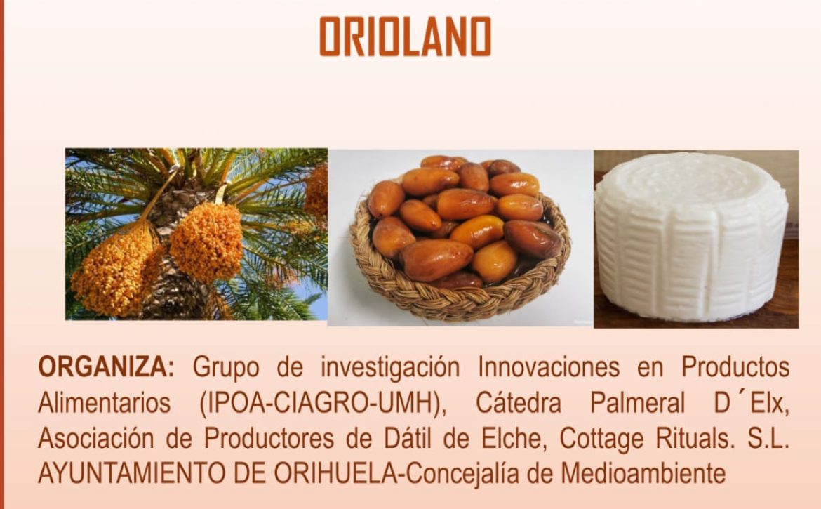 Cartel 1 el Palmeral
