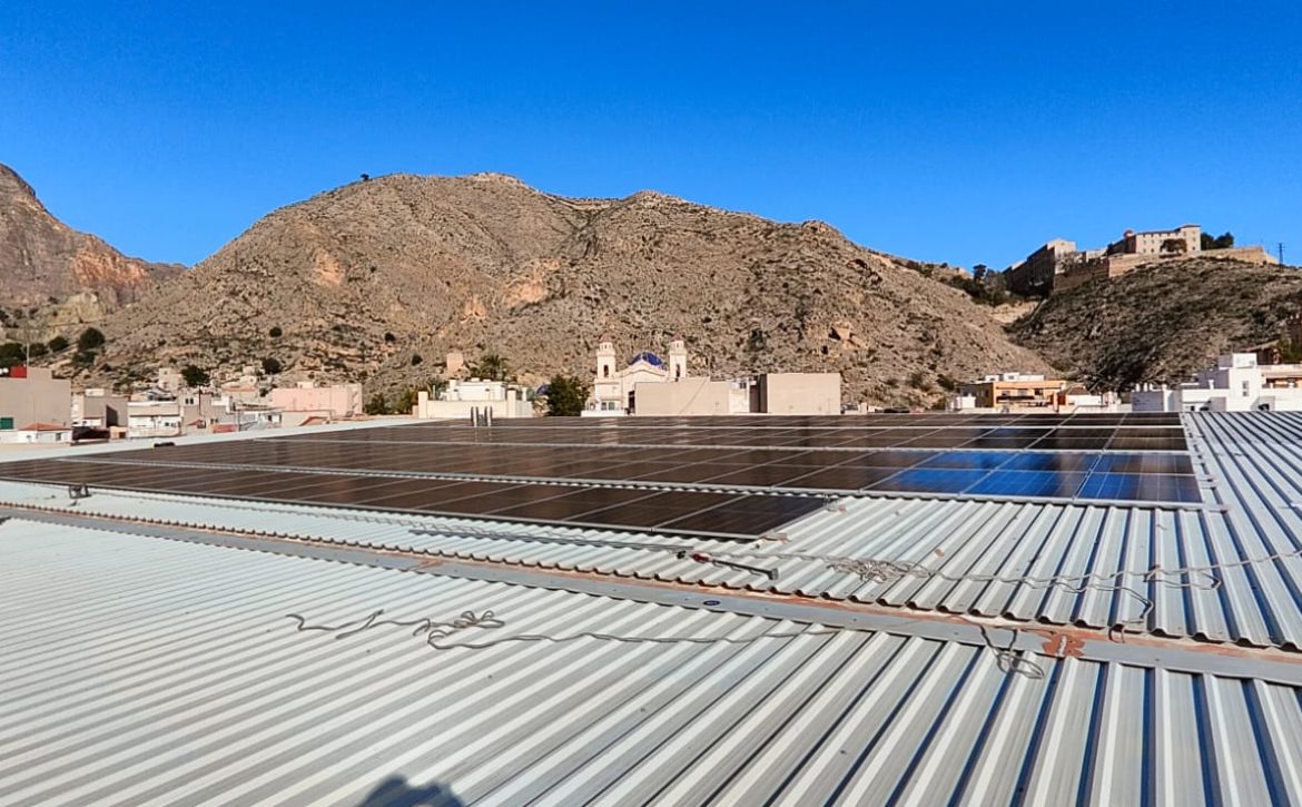 Foto archivo placas solares del Palacio Agua