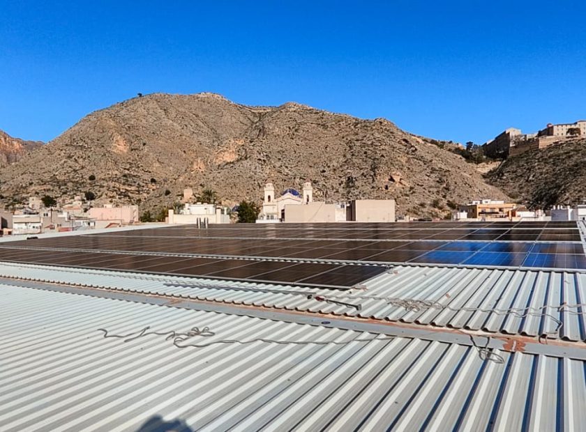 Foto archivo placas solares del Palacio Agua