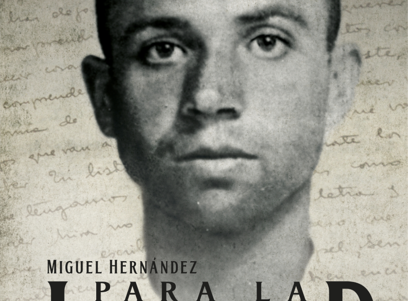 cartelParalaLibertad