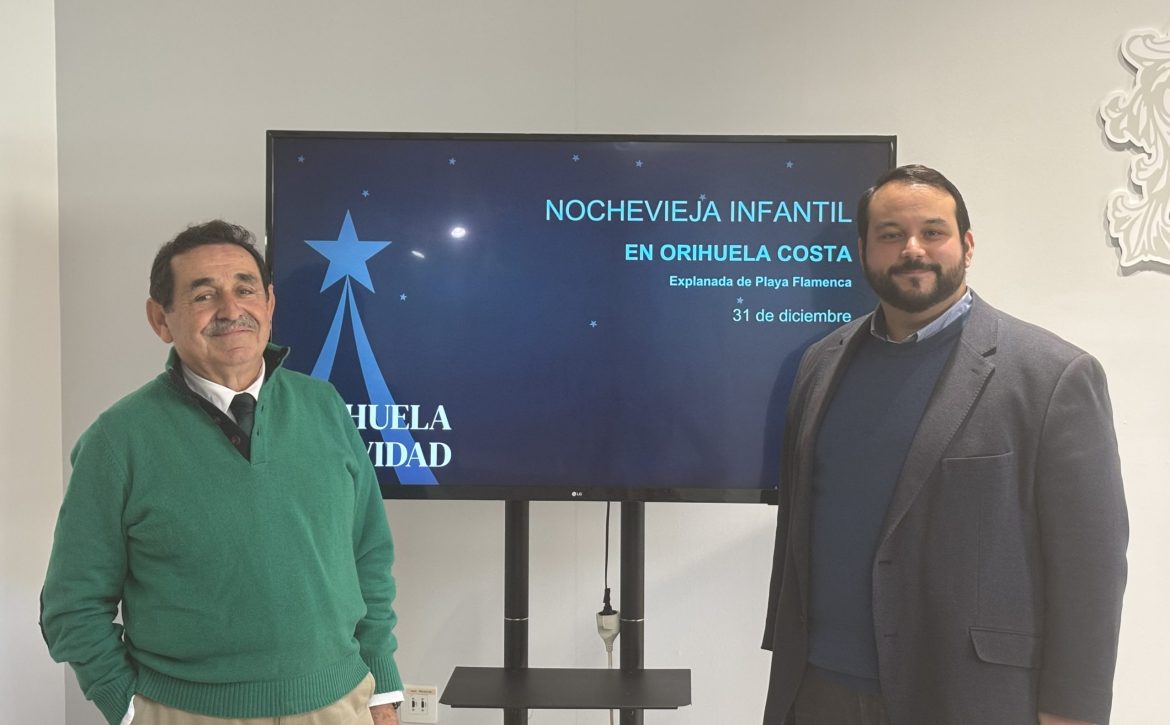 fotonocheviejainfantilorihuelacosta