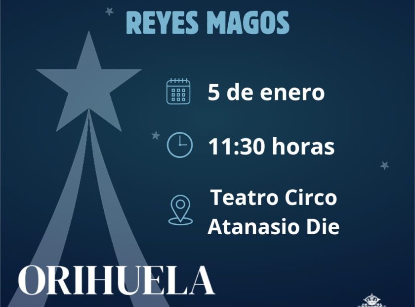 Cartel recepción SSMM