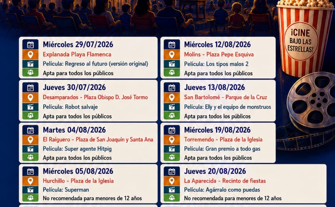 Cine de verano