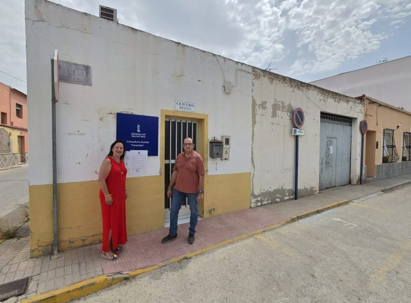 Consultorio Auxiliar Médico de Correntías