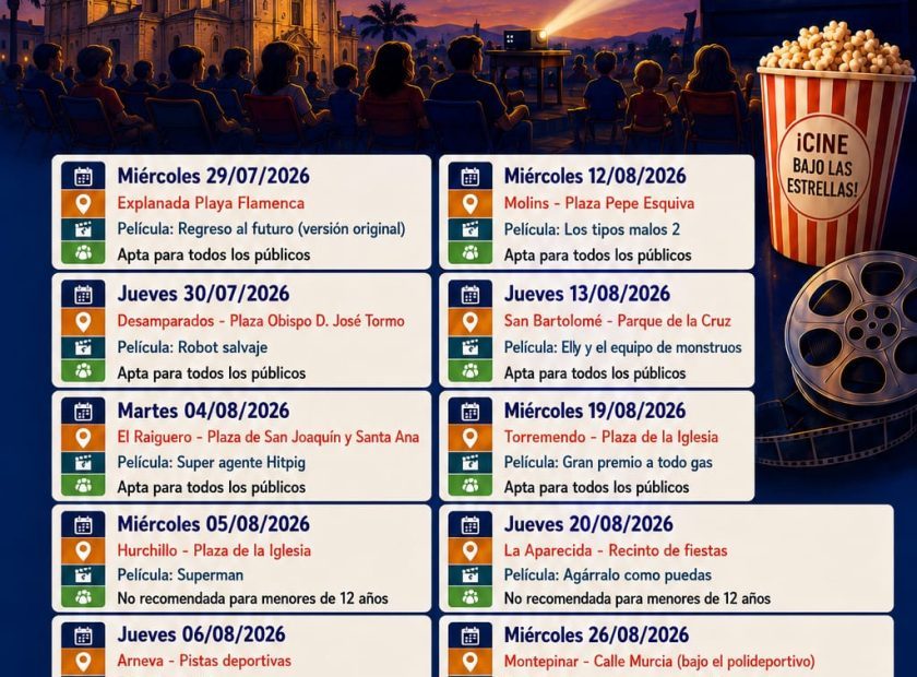 Cine de verano