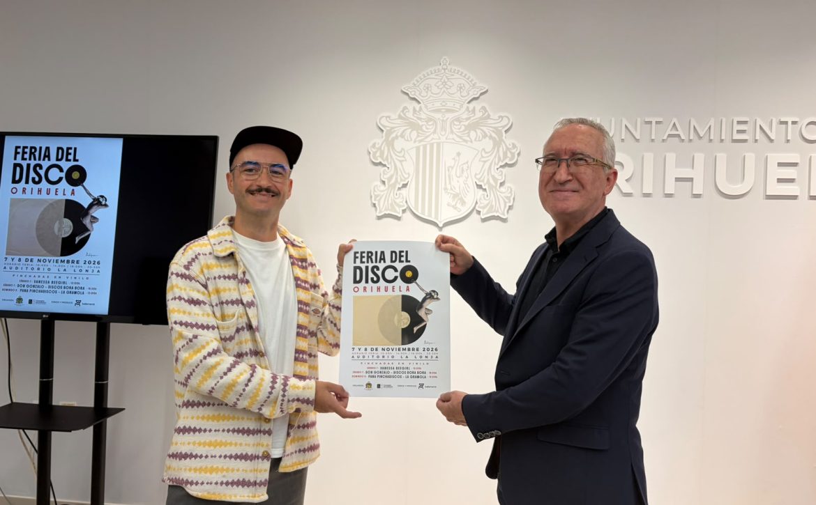 Foto de la presentación Feria del Disco