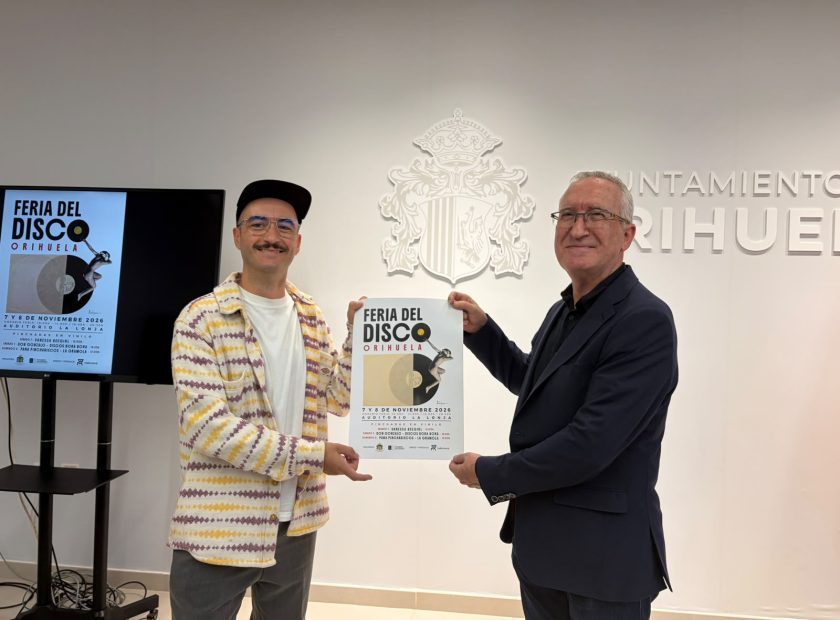 Foto de la presentación Feria del Disco