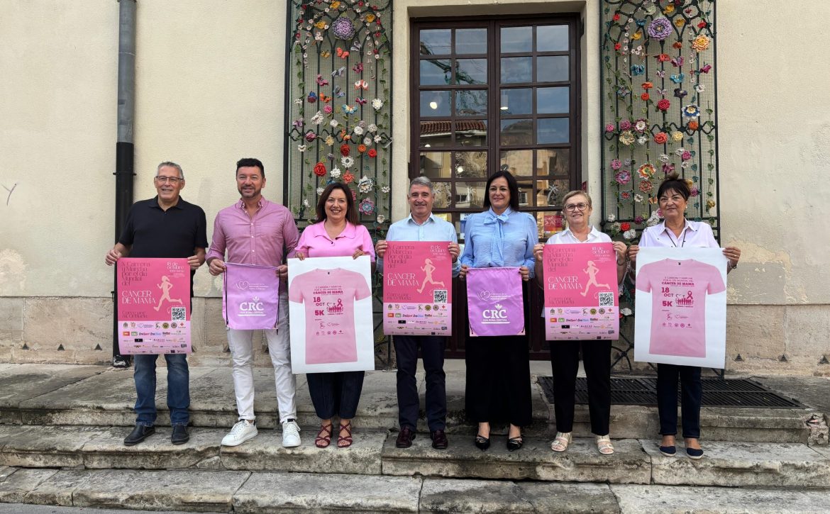 Foto presentación de la carrera (1)
